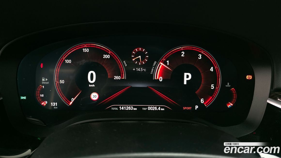 BMW Gran Turismo 2019