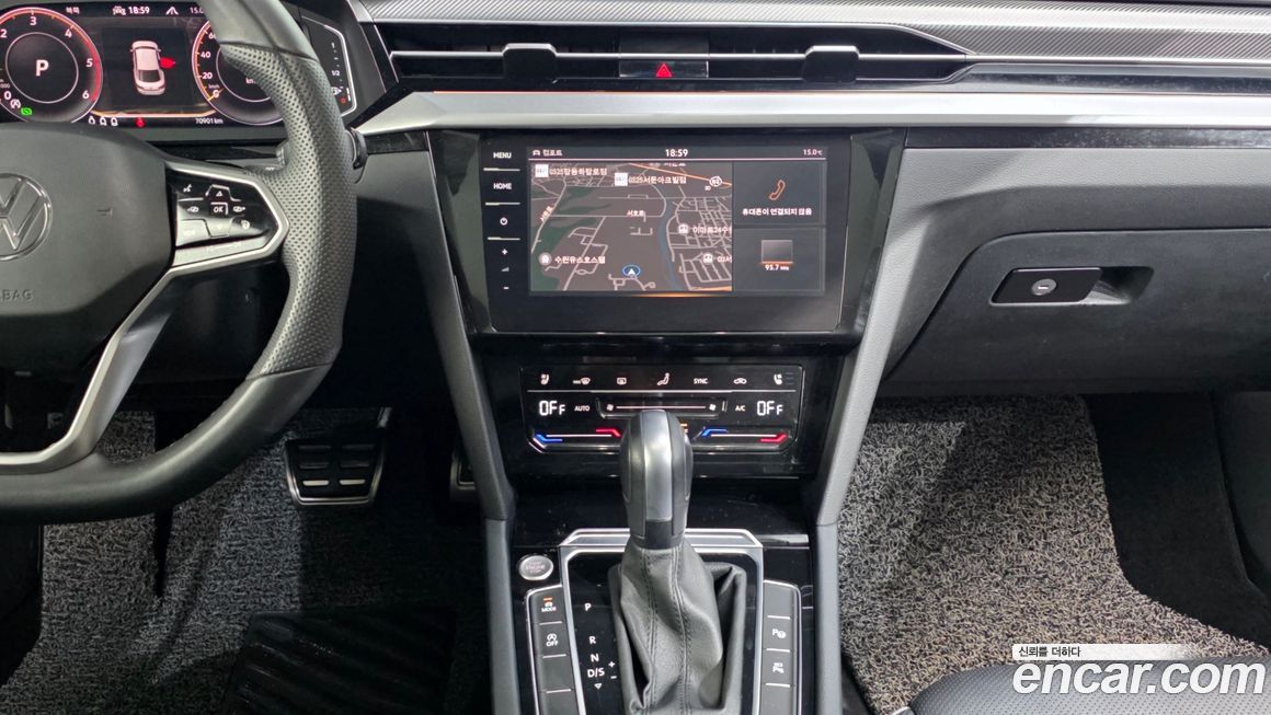 Volkswagen Arteon 2022