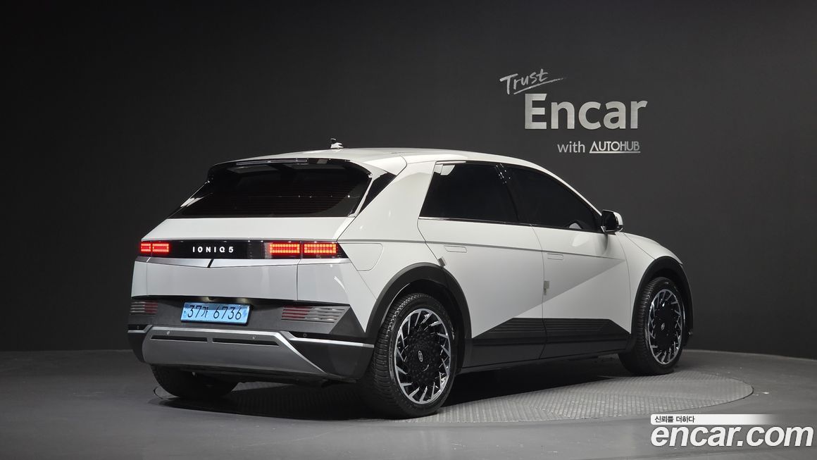 Hyundai Ioniq5 2023