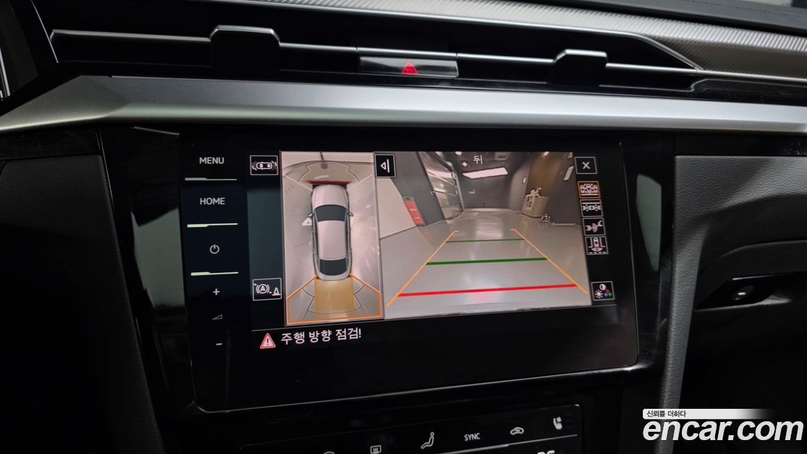 Volkswagen Arteon 2022