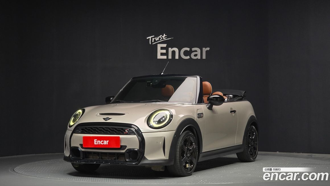 Mini Cooper Convertible 2022