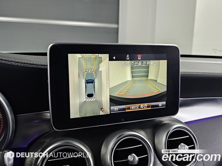 Mercedes-Benz GLC-Class 2017