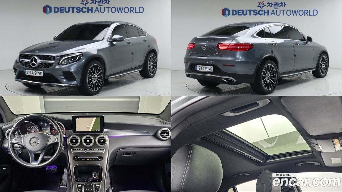 Mercedes-Benz GLC-Class 2017