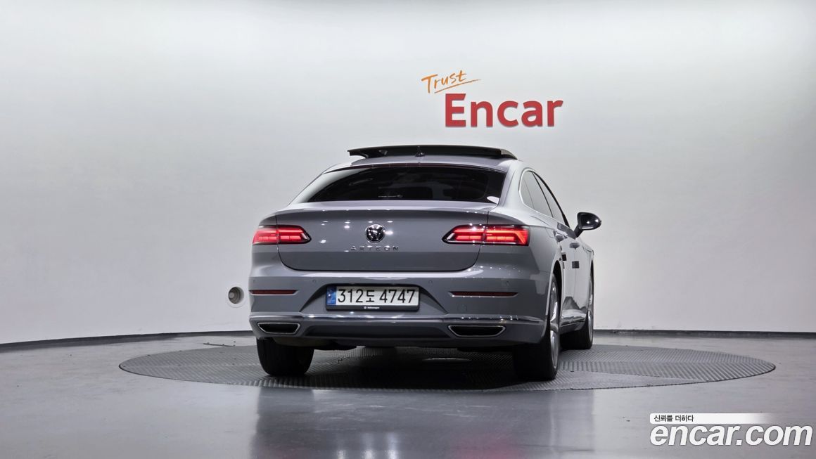 Volkswagen Arteon 2022