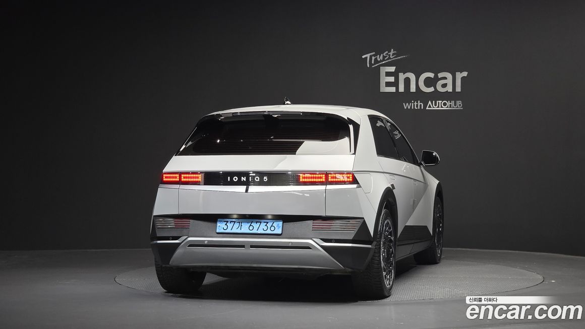 Hyundai Ioniq5 2023