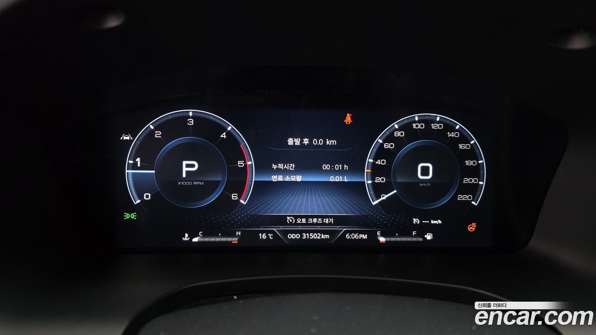 KG_Mobility_Ssangyong Rexton 2023