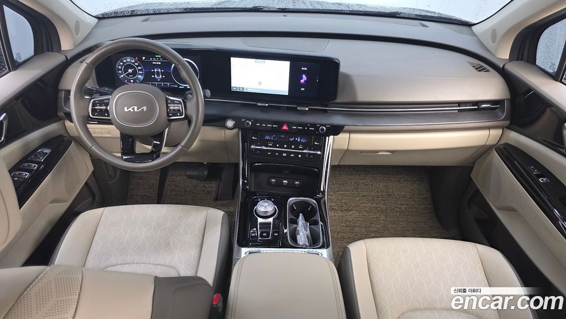 Kia Canival 2023
