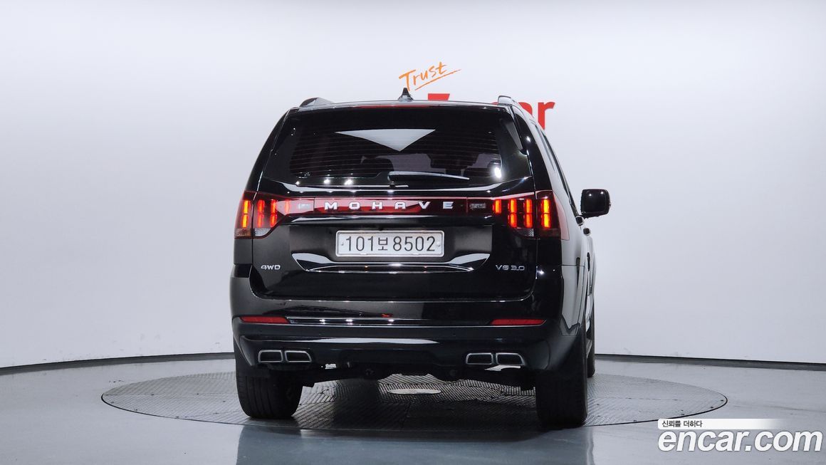 Kia Mohave 2020