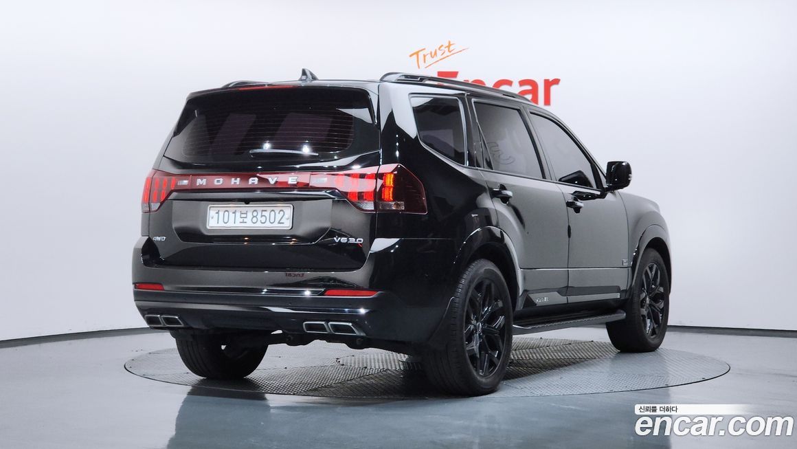 Kia Mohave 2020