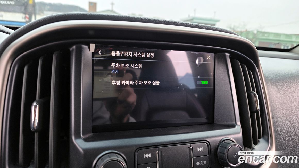 ChevroletGMDaewoo Colorado 2022