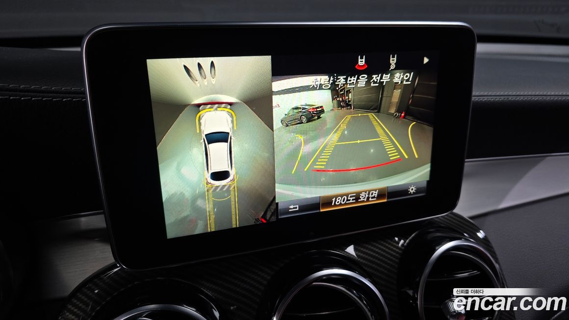 Mercedes-Benz GLC-Class 2019