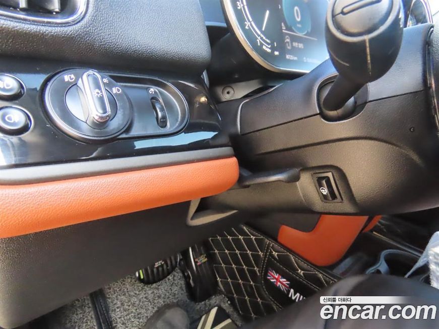 Mini Countryman 2022