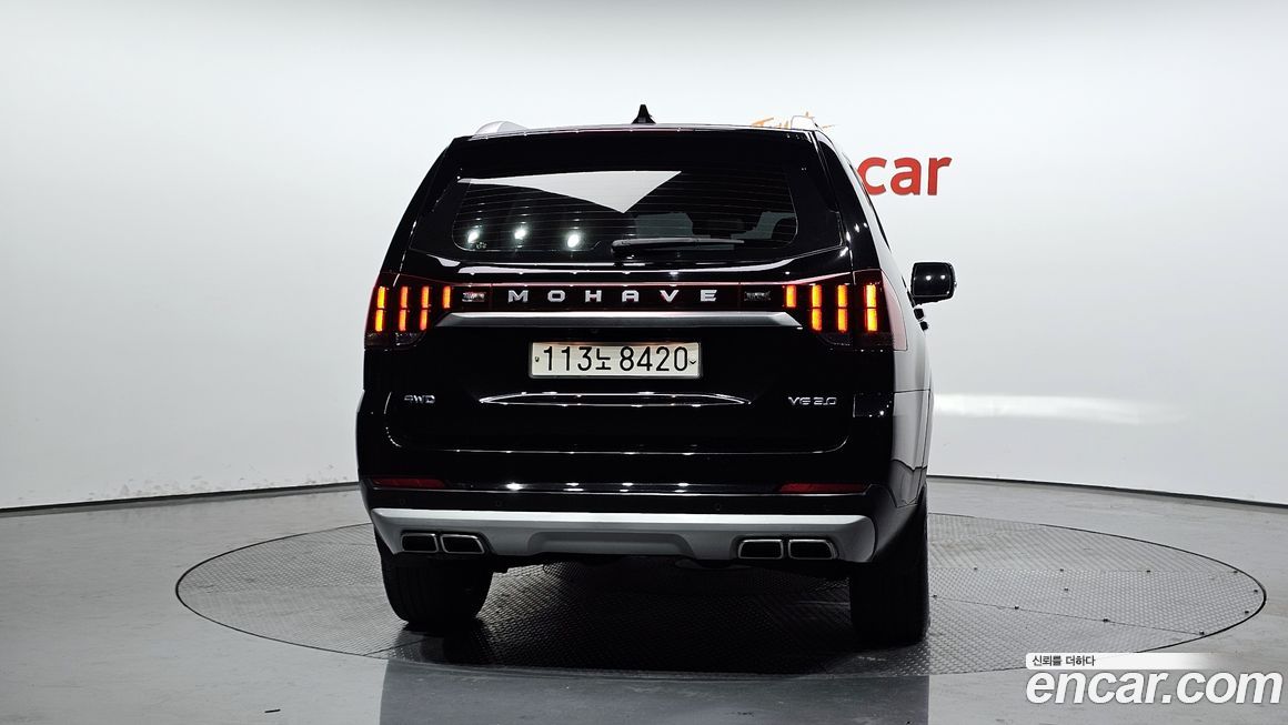 Kia Mohave 2021