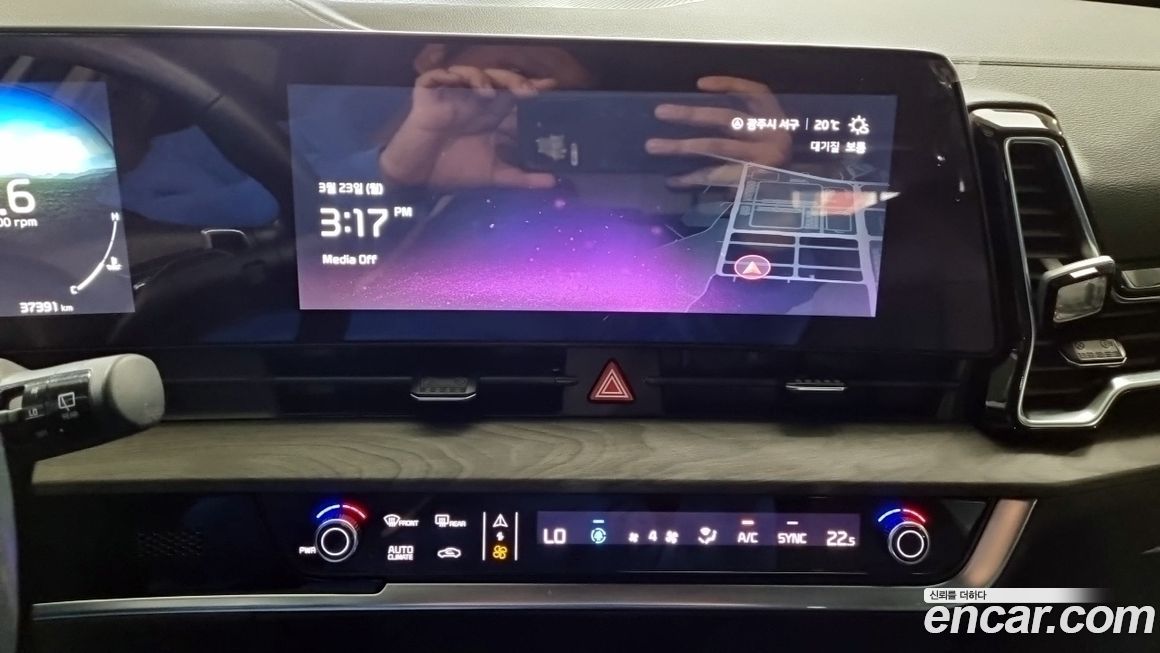 Kia Sportage 2024