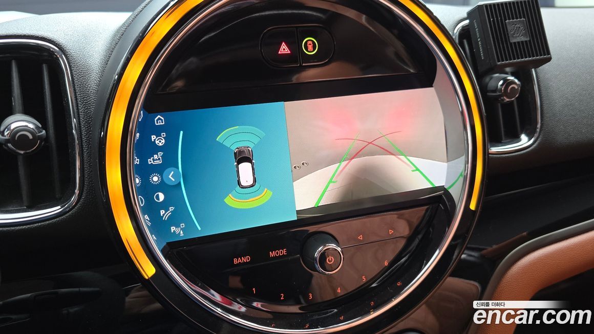 Mini Countryman 2022