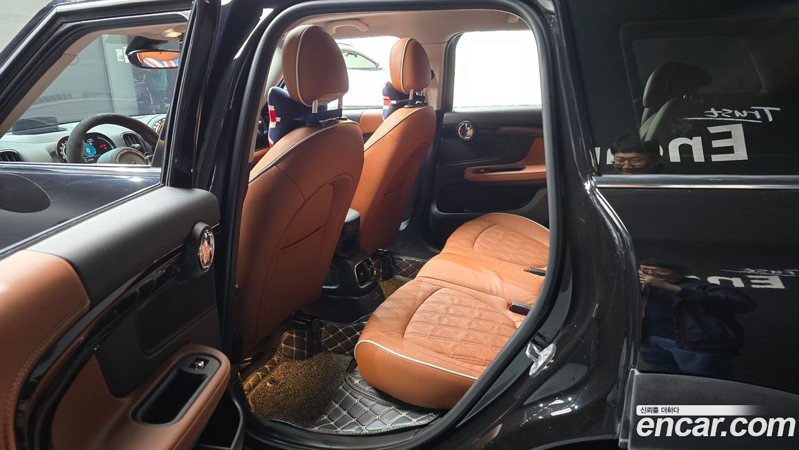 Mini Countryman 2022