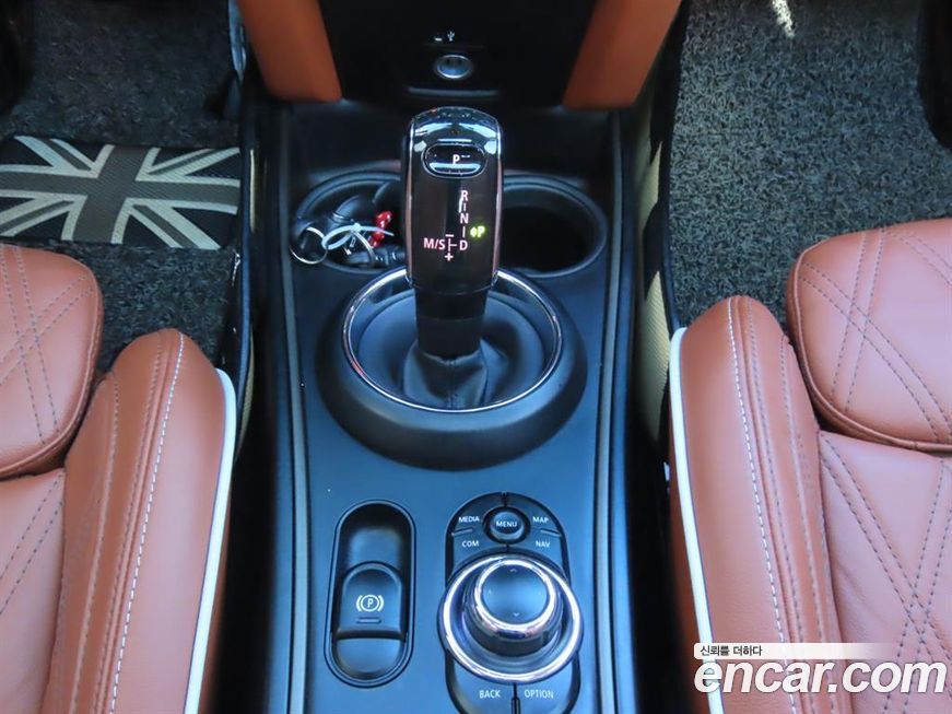 Mini Countryman 2022