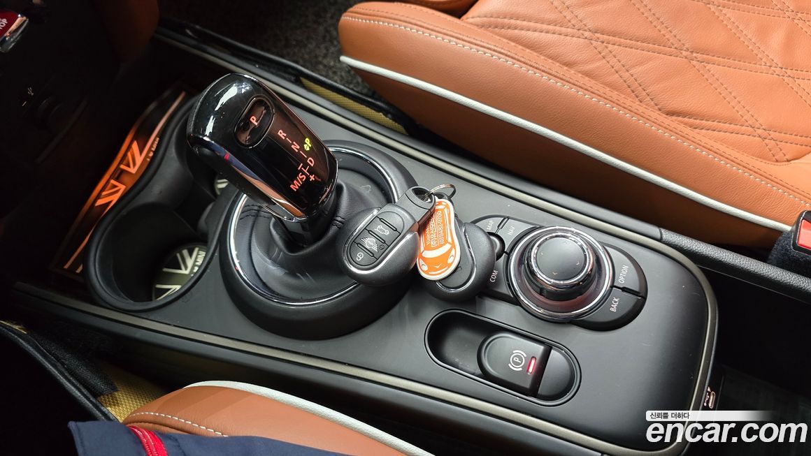 Mini Countryman 2022