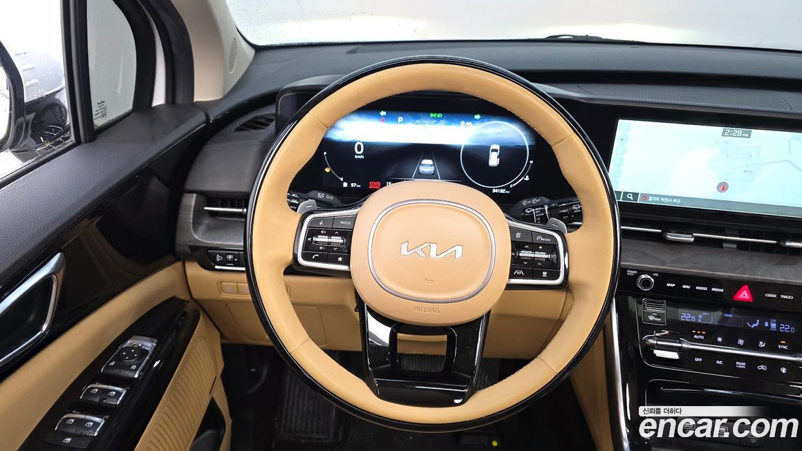 Kia Canival 2023