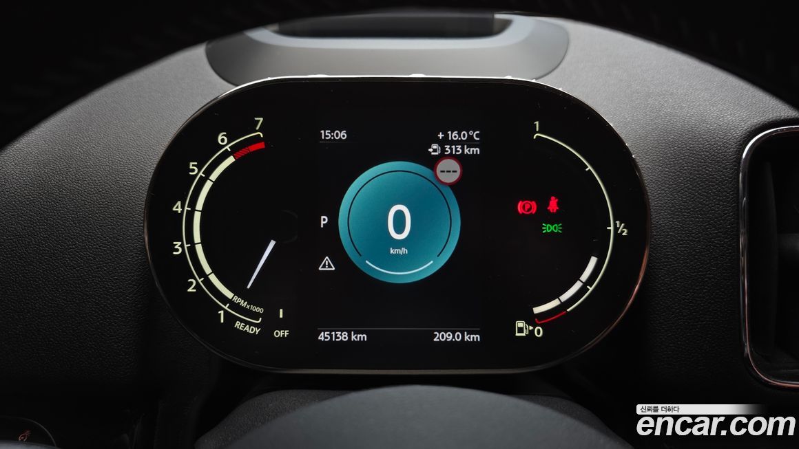 Mini Countryman 2022