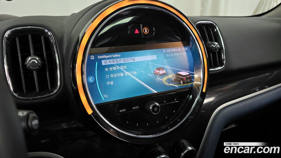 Mini Countryman 2023