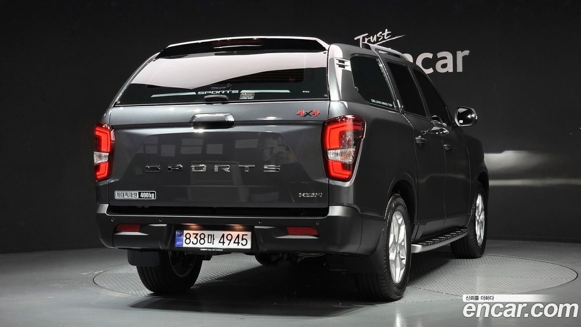 KG_Mobility_Ssangyong Musso 2026