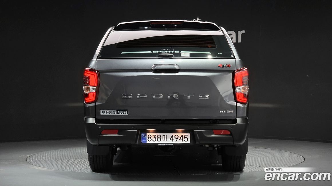 KG_Mobility_Ssangyong Musso 2026