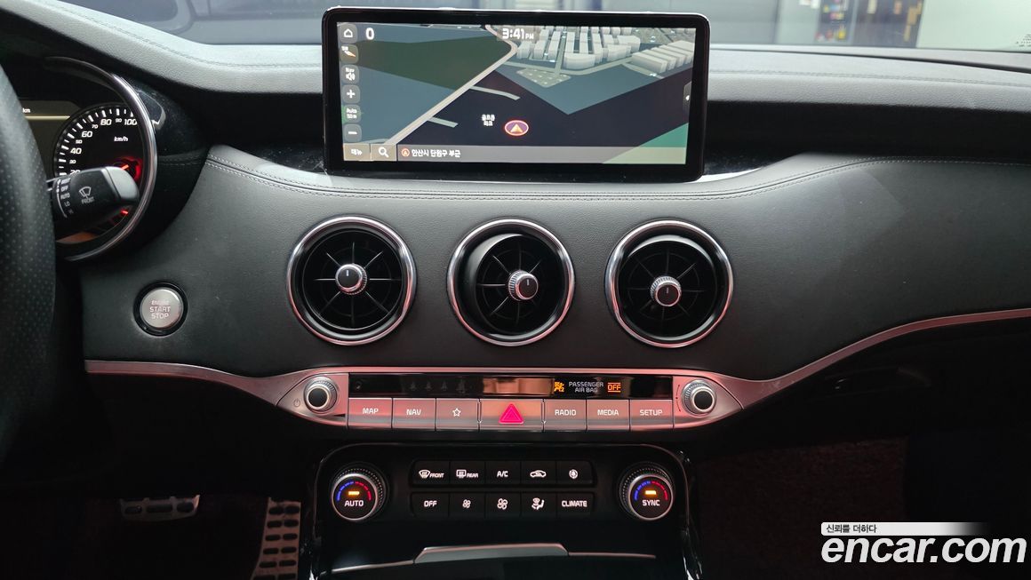 Kia Stinger 2021