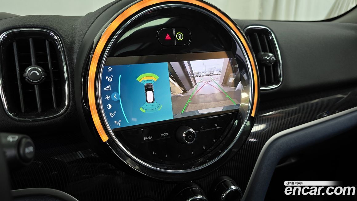 Mini Countryman 2023