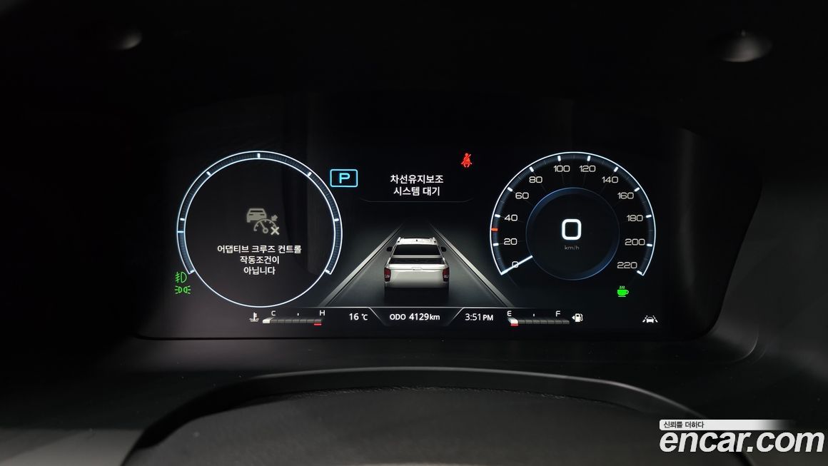 KG_Mobility_Ssangyong Musso 2026