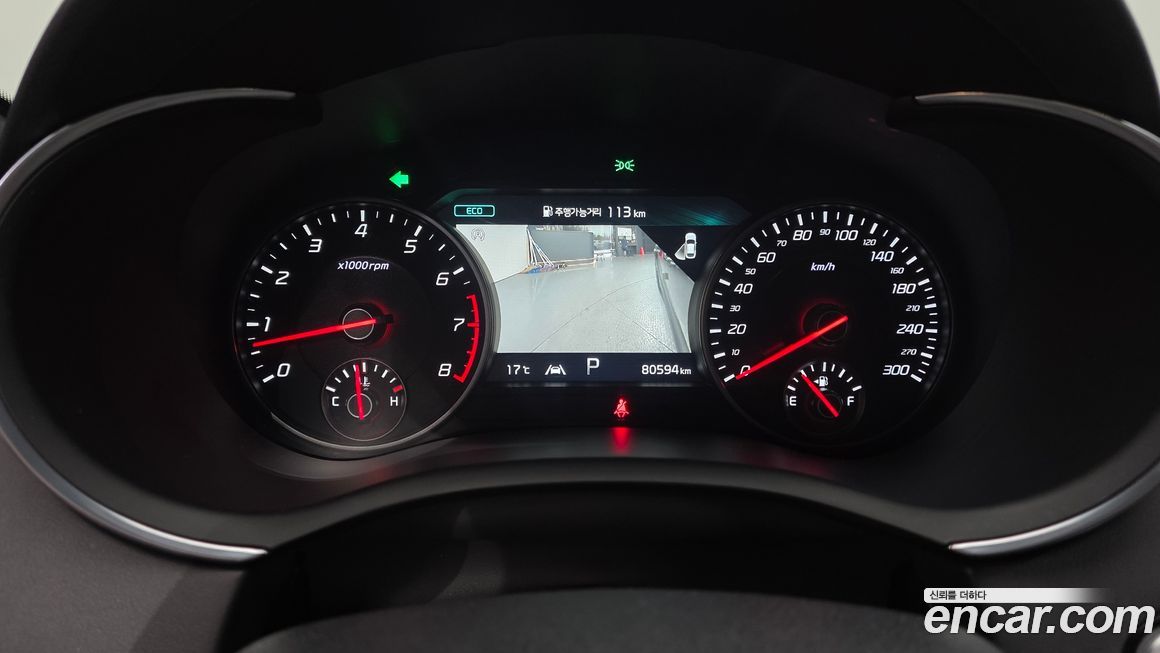 Kia Stinger 2021