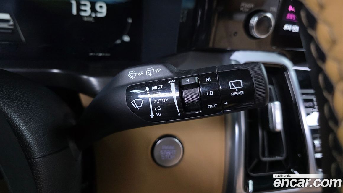 Kia Sorento 2023