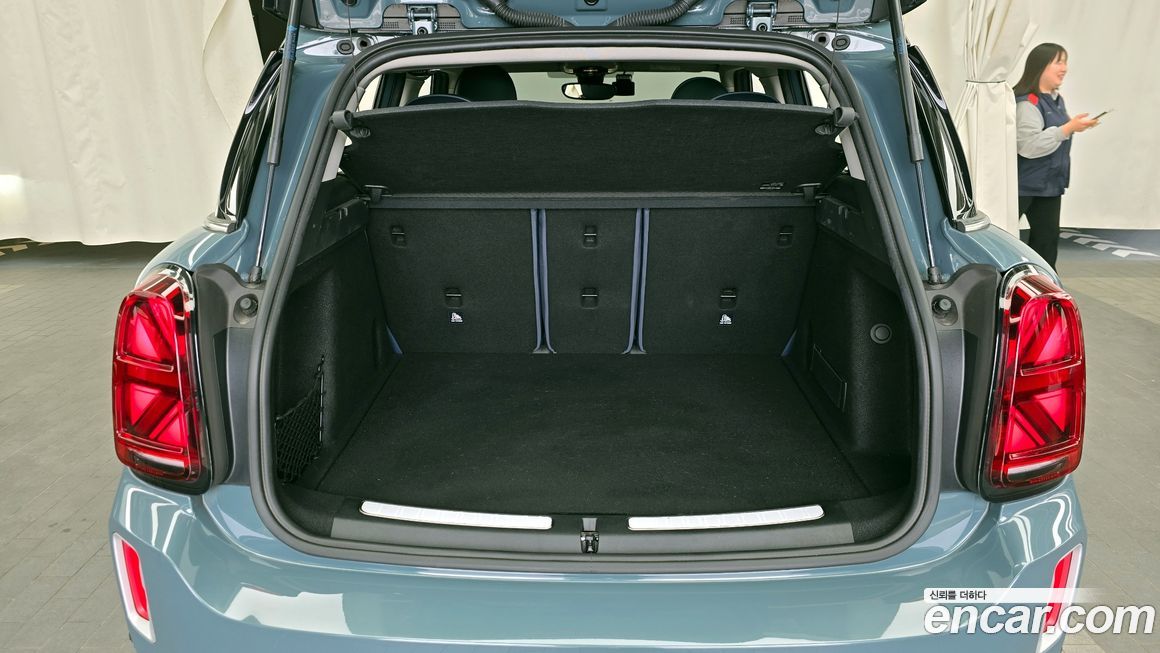 Mini Countryman 2023