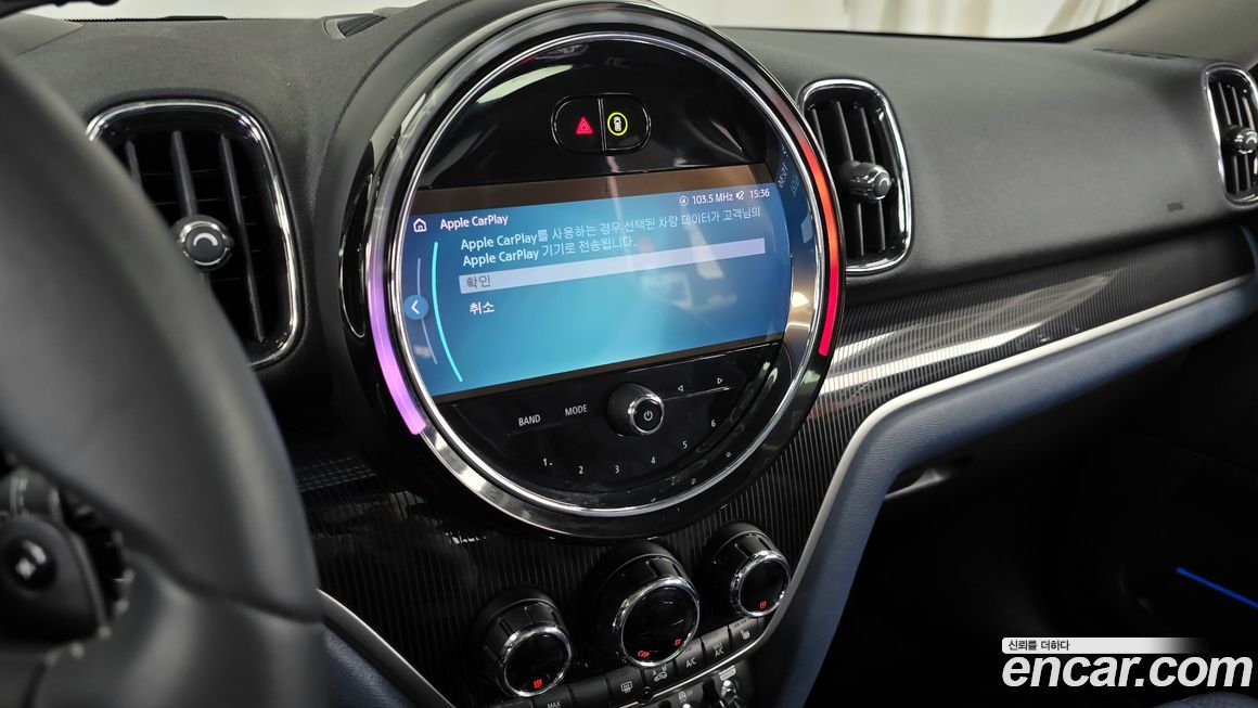 Mini Countryman 2023