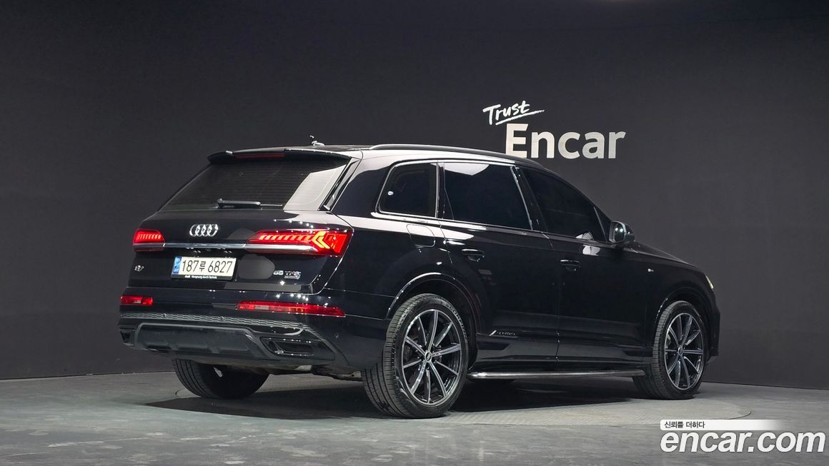 Audi Q7 2021