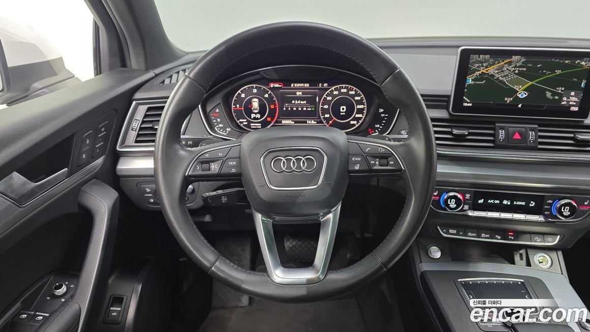 Audi Q5 2020