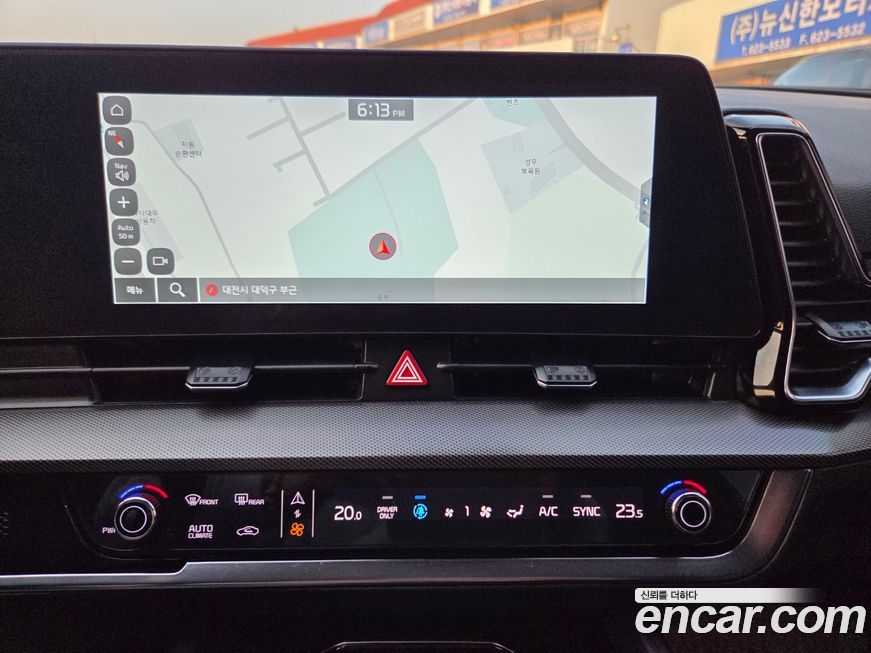 Kia Sportage 2024