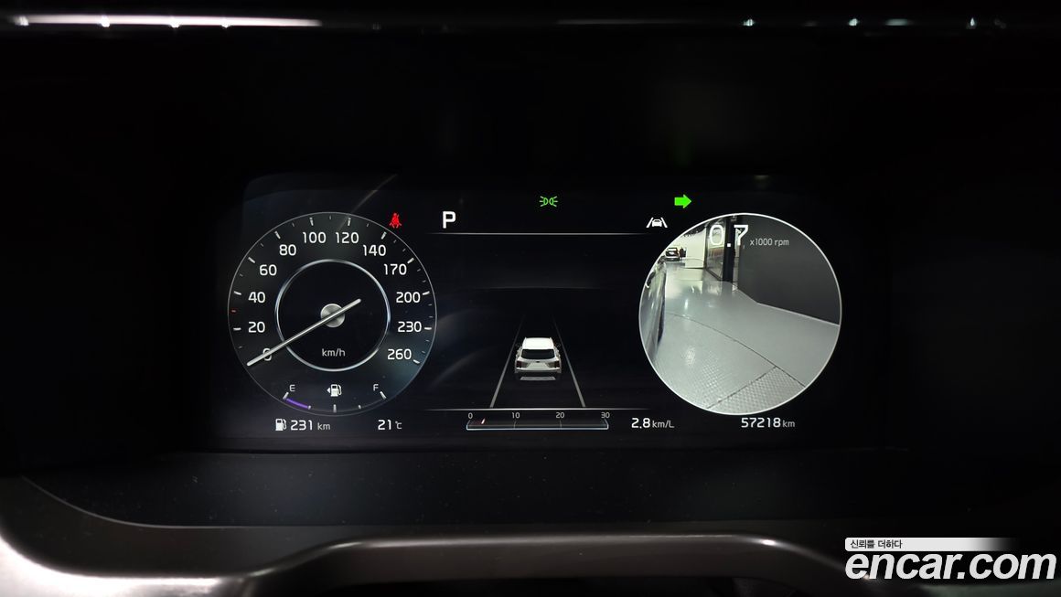 Kia Sorento 2021