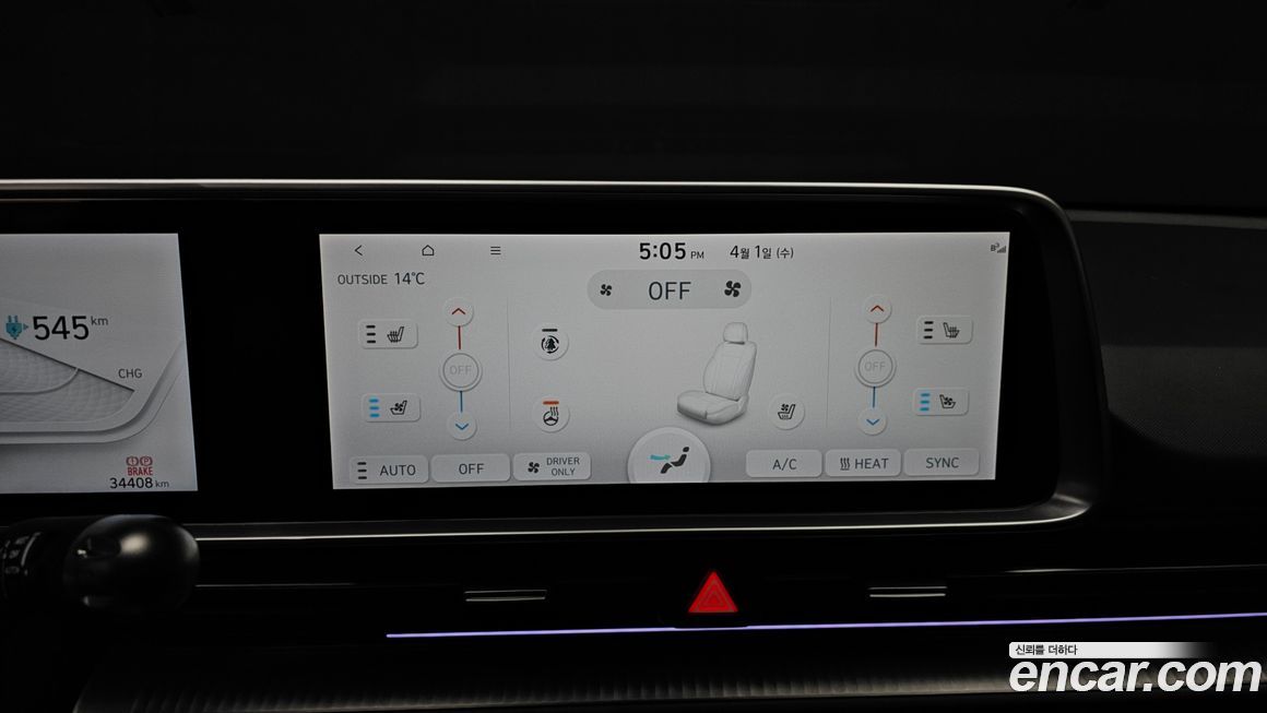Hyundai Ioniq6 2023