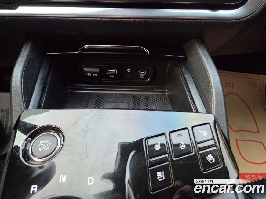 Kia Sportage 2024