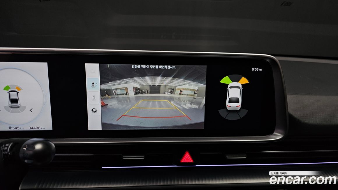 Hyundai Ioniq6 2023