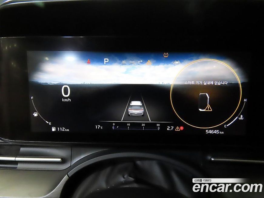 Kia Canival 2022
