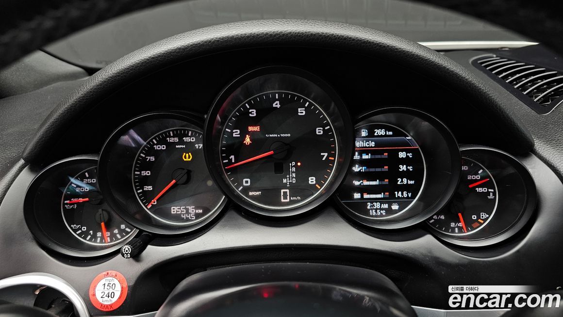 Porsche Cayenne 2017