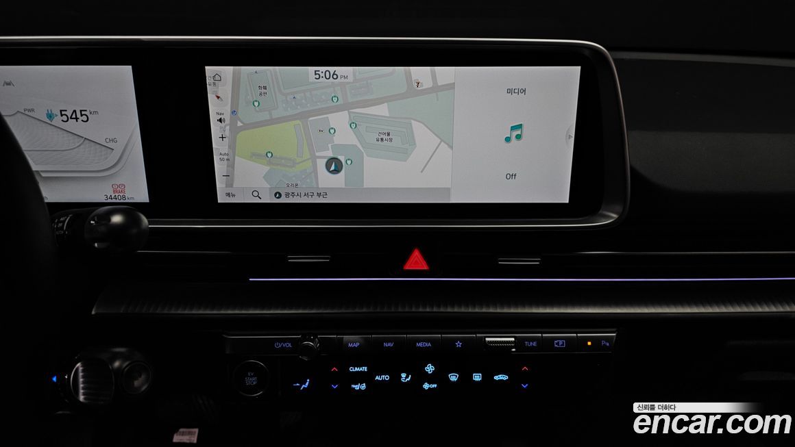 Hyundai Ioniq6 2023