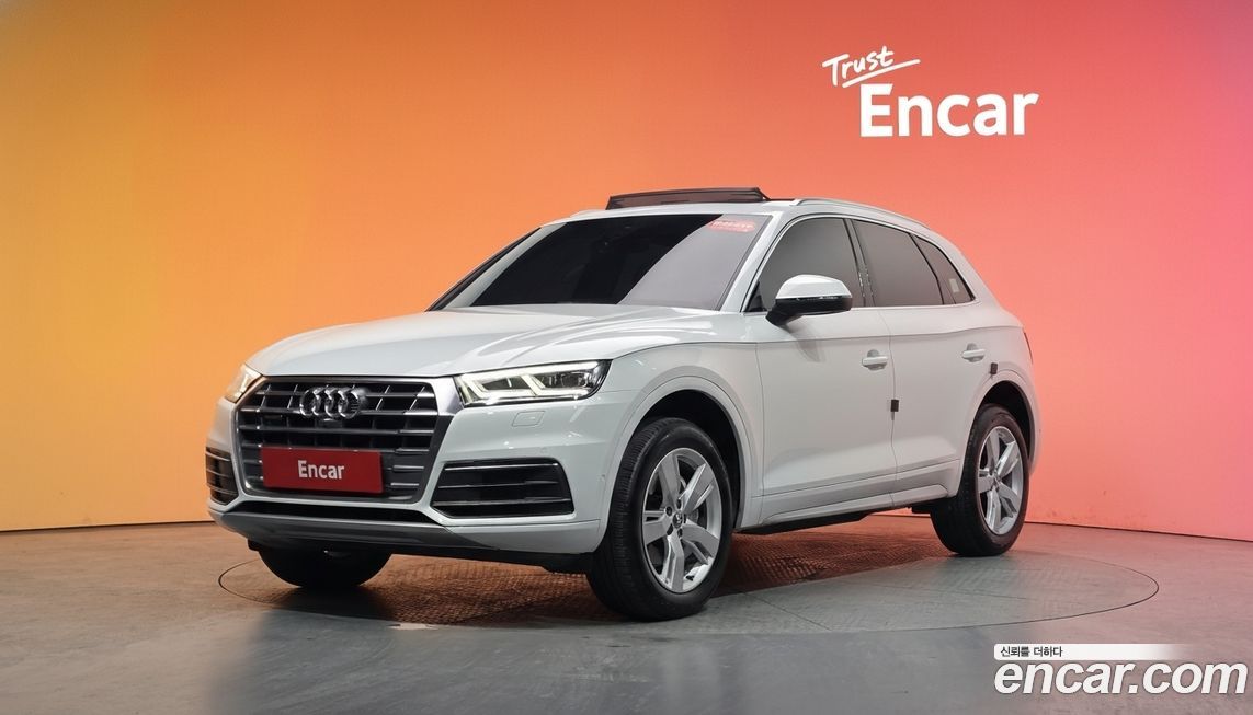 Audi Q5 2020