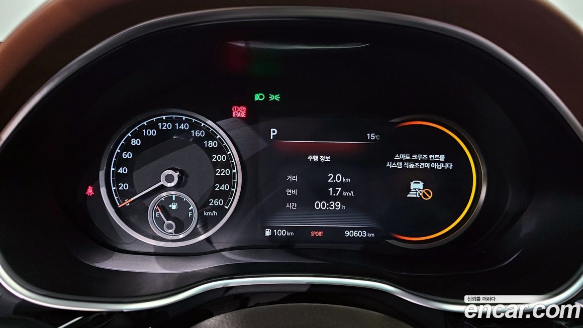 Genesis G80 2021