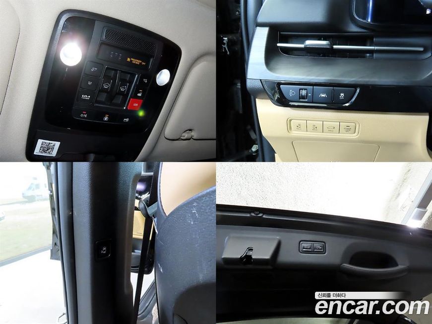 Kia Canival 2022