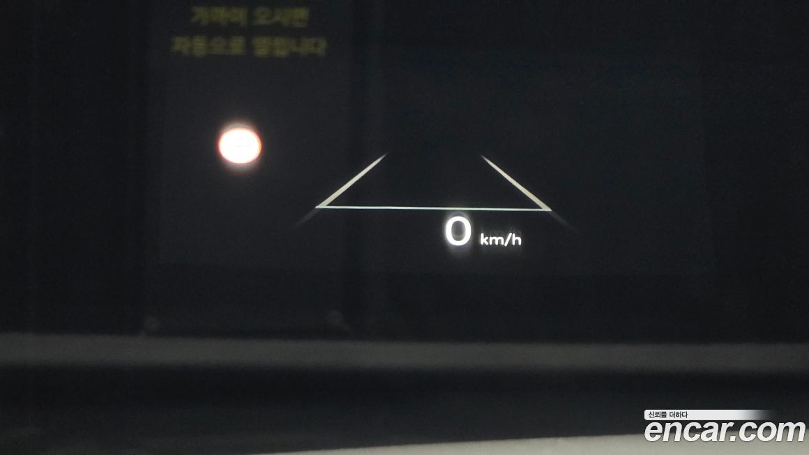Hyundai Sonata 2024