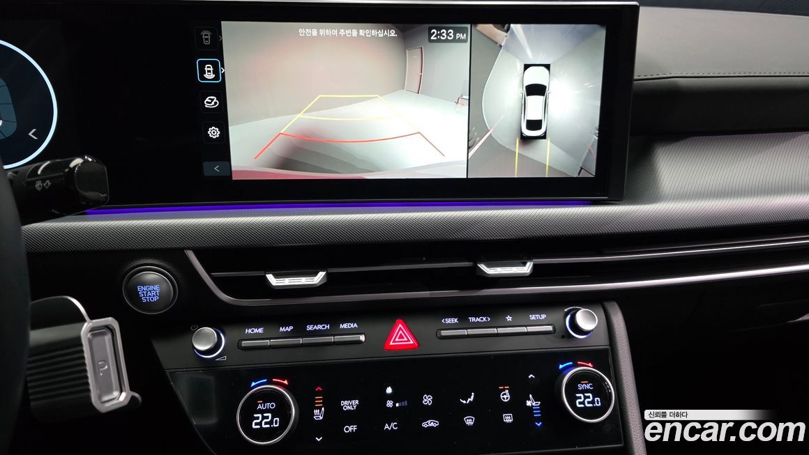 Hyundai Sonata 2024