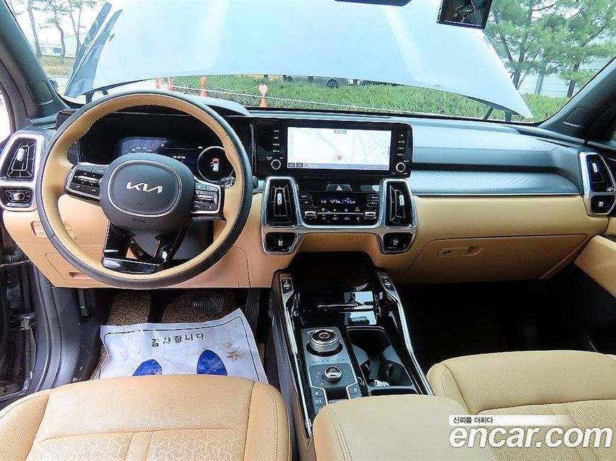 Kia Sorento 2023